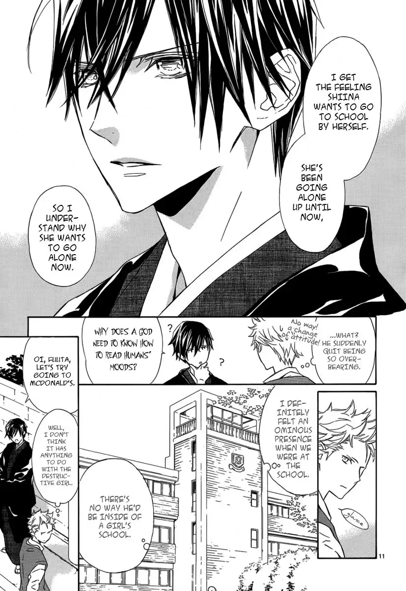 Seirei Produce Chapter 7 13